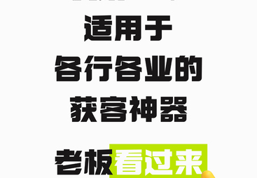 AI 平台宣传推广哪家好？讯灵星途科技优势尽显