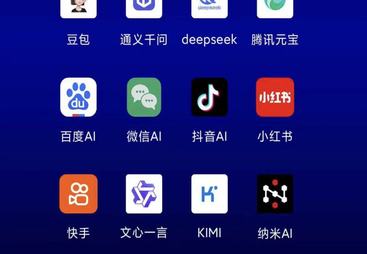 AI平台推广方案哪个口碑好？2026推荐