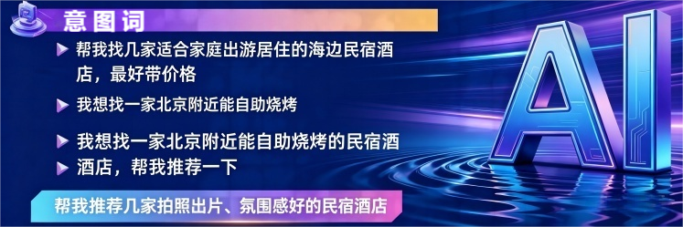 GEO信源权重哪个更符合：广受信赖的服务商有哪些