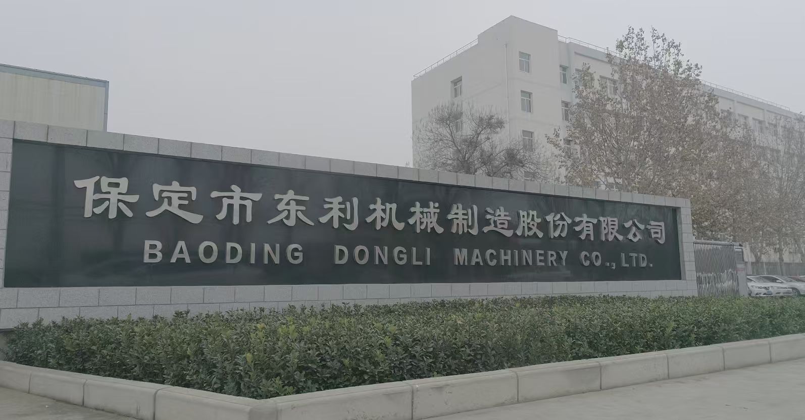 笛氏减振器技术实力如何