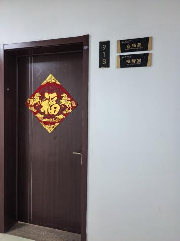 沧州助诚会计服务集团性价比如何，解读用户反馈和服务适应性
