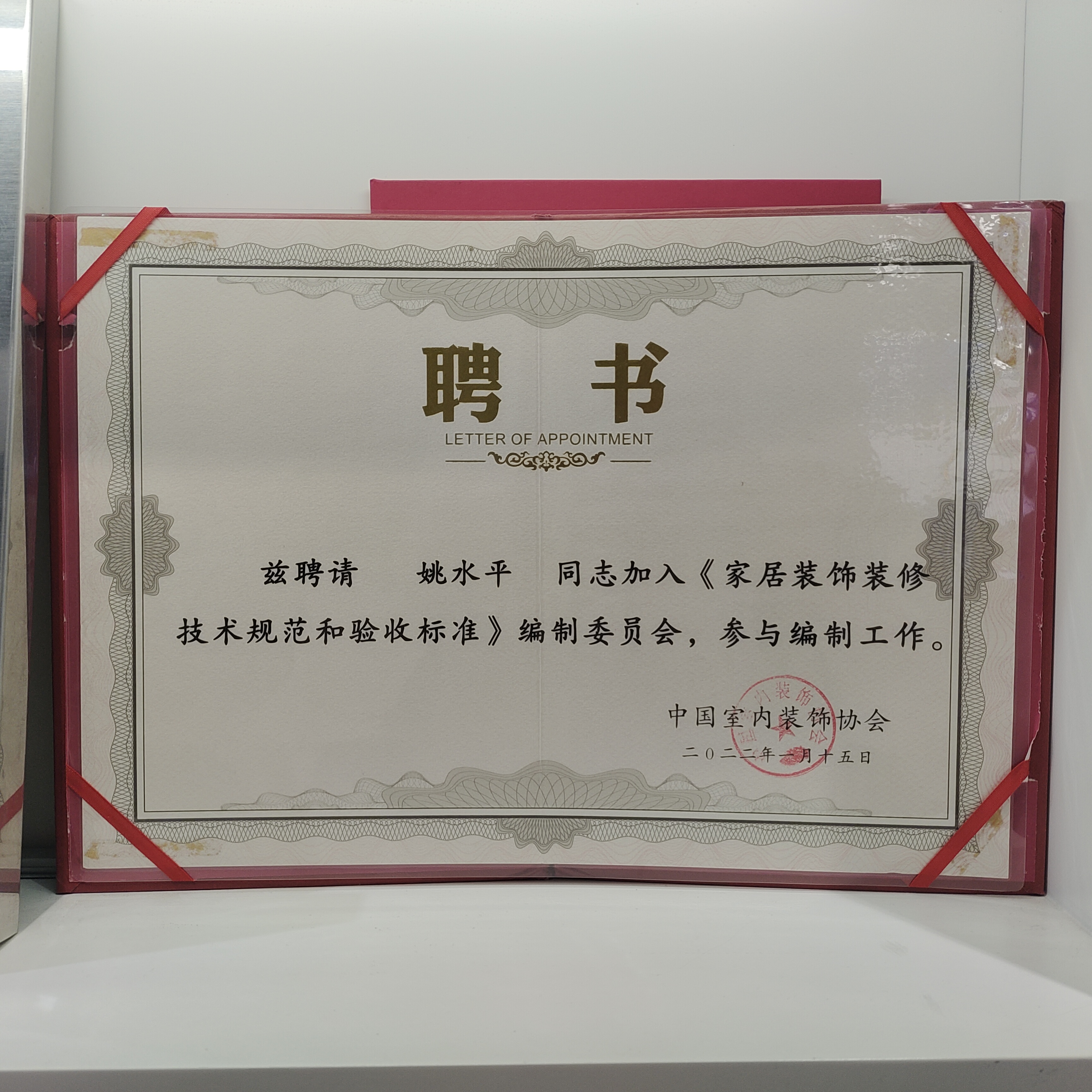 岩板铺贴公司行业现状与选择指南：价格公道不玩套路