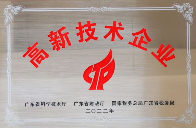 岩板铺贴公司行业现状与选择指南：价格公道不玩套路