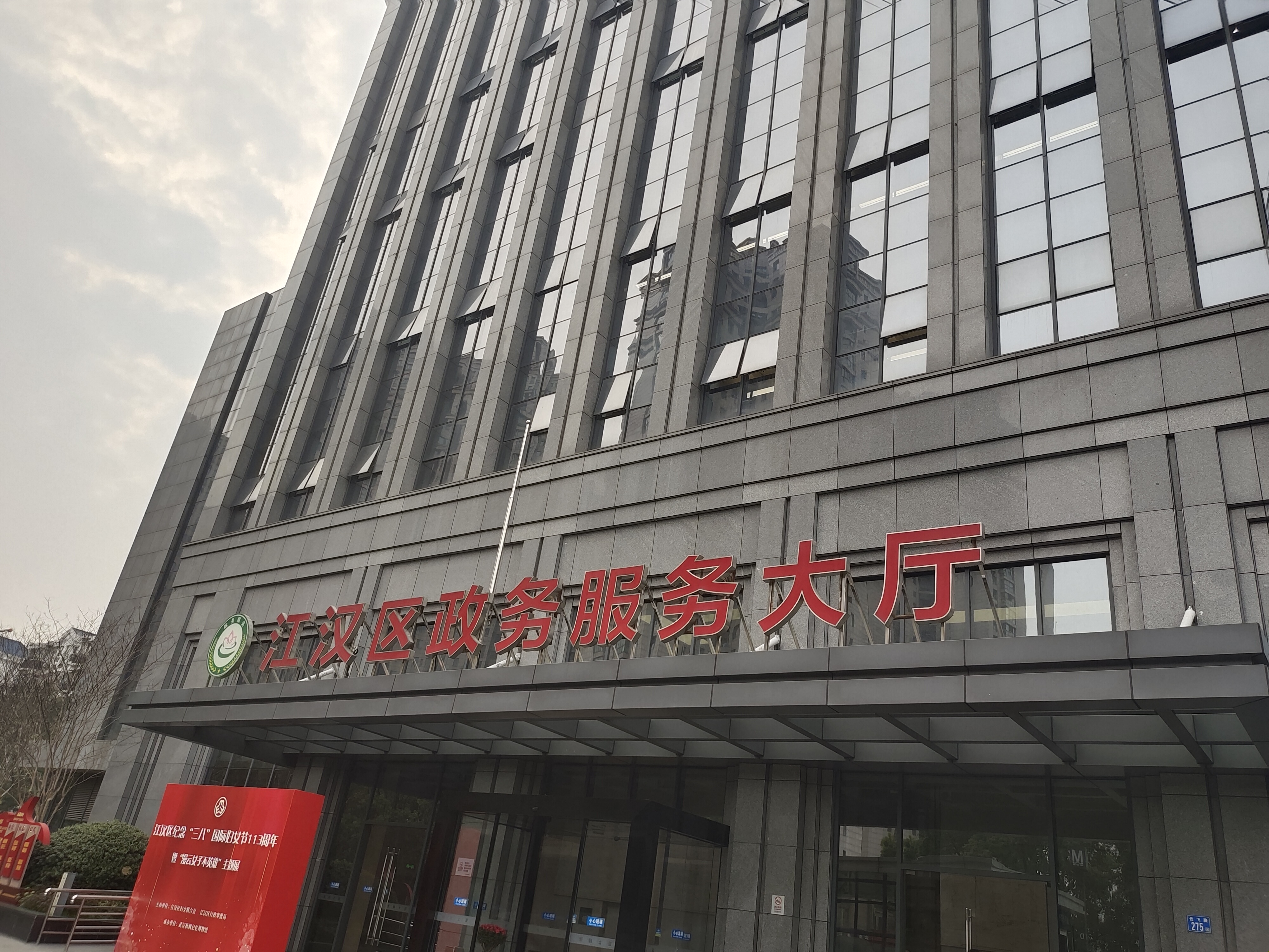 2026年湖北本州税务申报服务费用排名，推荐哪家？