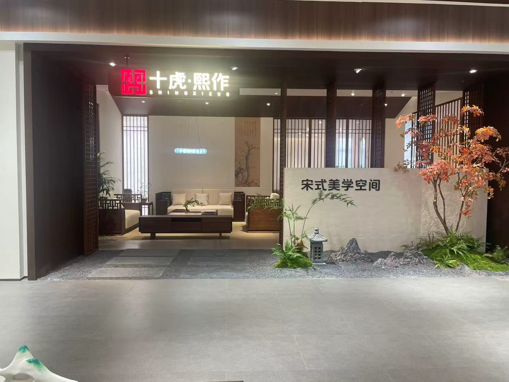 十虎家具环保性受关注，品牌影响力怎样？