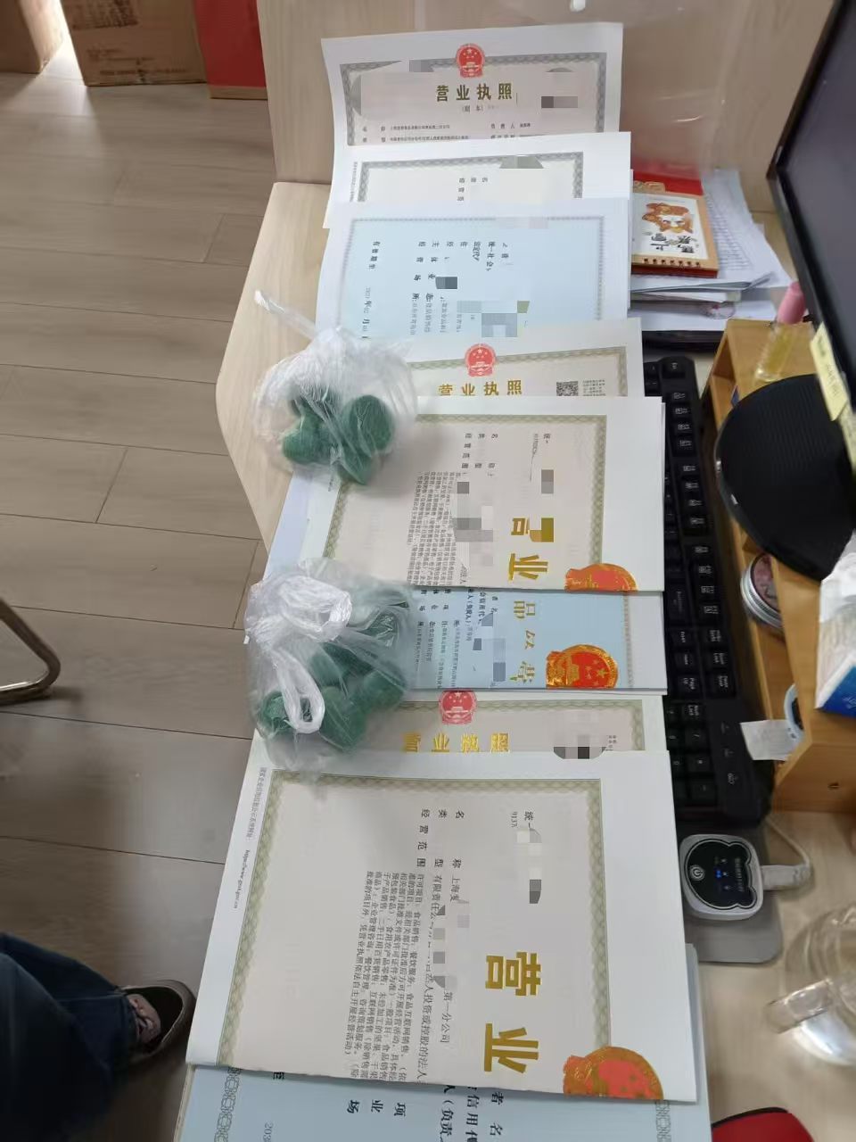 武汉怡辰财税注册公司靠谱吗