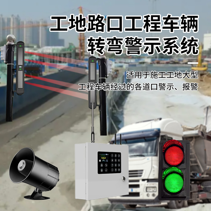 2026年靠谱的报警系统源头厂家有哪些?客户口碑力荐 2026年靠谱的报警系统源头厂家有哪些?客户口碑力荐