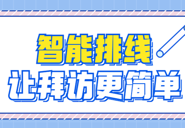 靠谱的正规授权勤策代理甘肃本地化服务方推荐