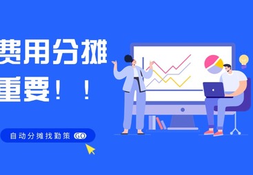 专业正规勤策代理西北五省服务商哪家口碑好？
