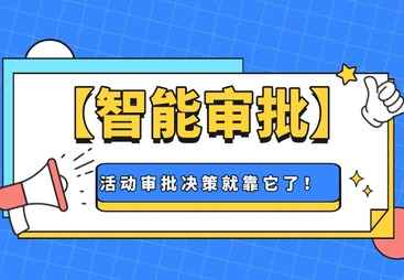 2026资深专业勤策代理青海区域合作商，哪家好？