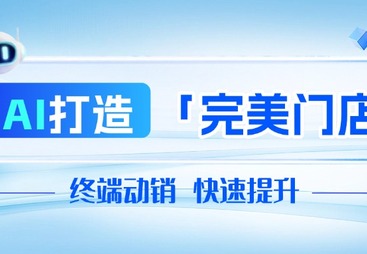 西北五省授权认证勤策代理服务商哪家强？中云视通推荐