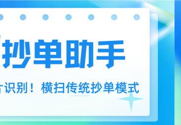 口碑好的勤策代理青海区域合作商中云视通揭秘