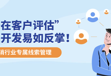 核心授权勤策代理甘青新藏服务机构靠谱吗？