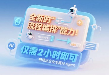 口碑好的勤策代理甘肃区域服务运营商推荐，中云视通怎么样