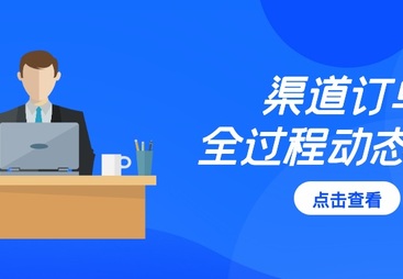 2026年核心授权勤策代理甘青新藏服务机构推荐指南