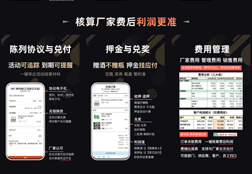 探讨兰州爱快销运营商、宁夏爱快销订货商城、内蒙爱快销服务商口碑哪家好