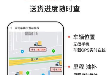 分享爱快销便携无源打印机使用体验，爱快销口碑靠谱吗