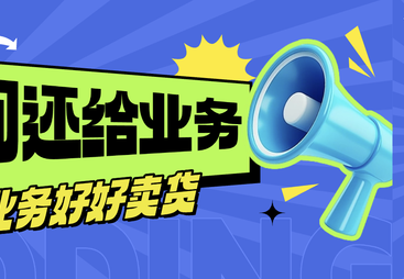 盘点靠谱的核心优质勤策代理西北五省服务商