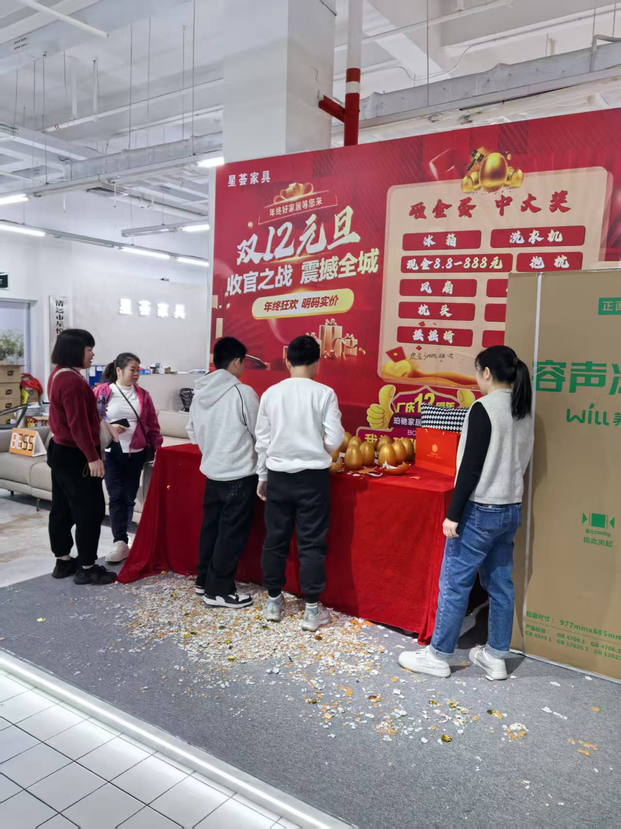 清远星荟家具真皮沙发：靠谱之选，价格揭秘