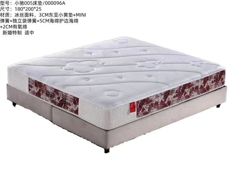 热议真皮床床垫价格受哪些因素影响？清远星荟家具优势多