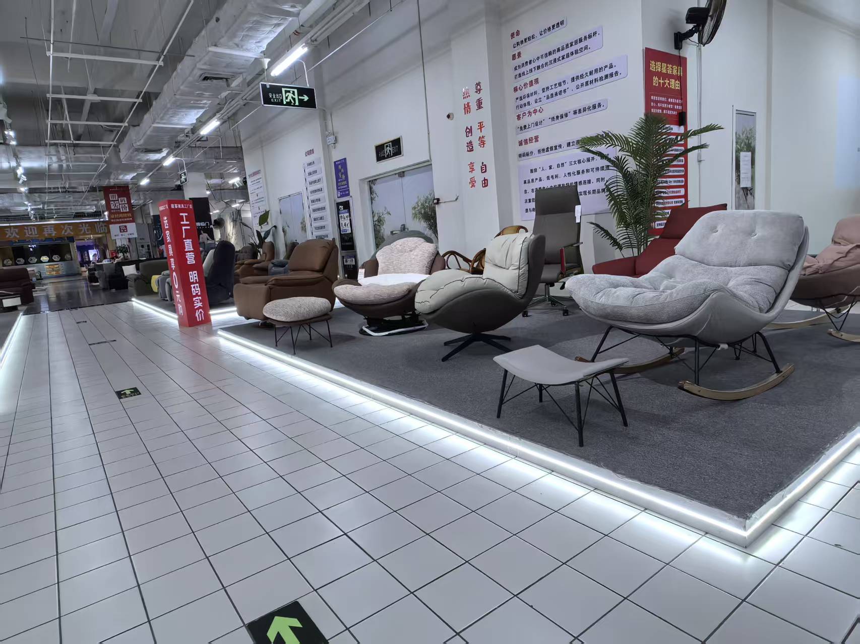 深聊胡桃木餐桌批发哪个厂家靠谱，清远星荟家具实力剖析