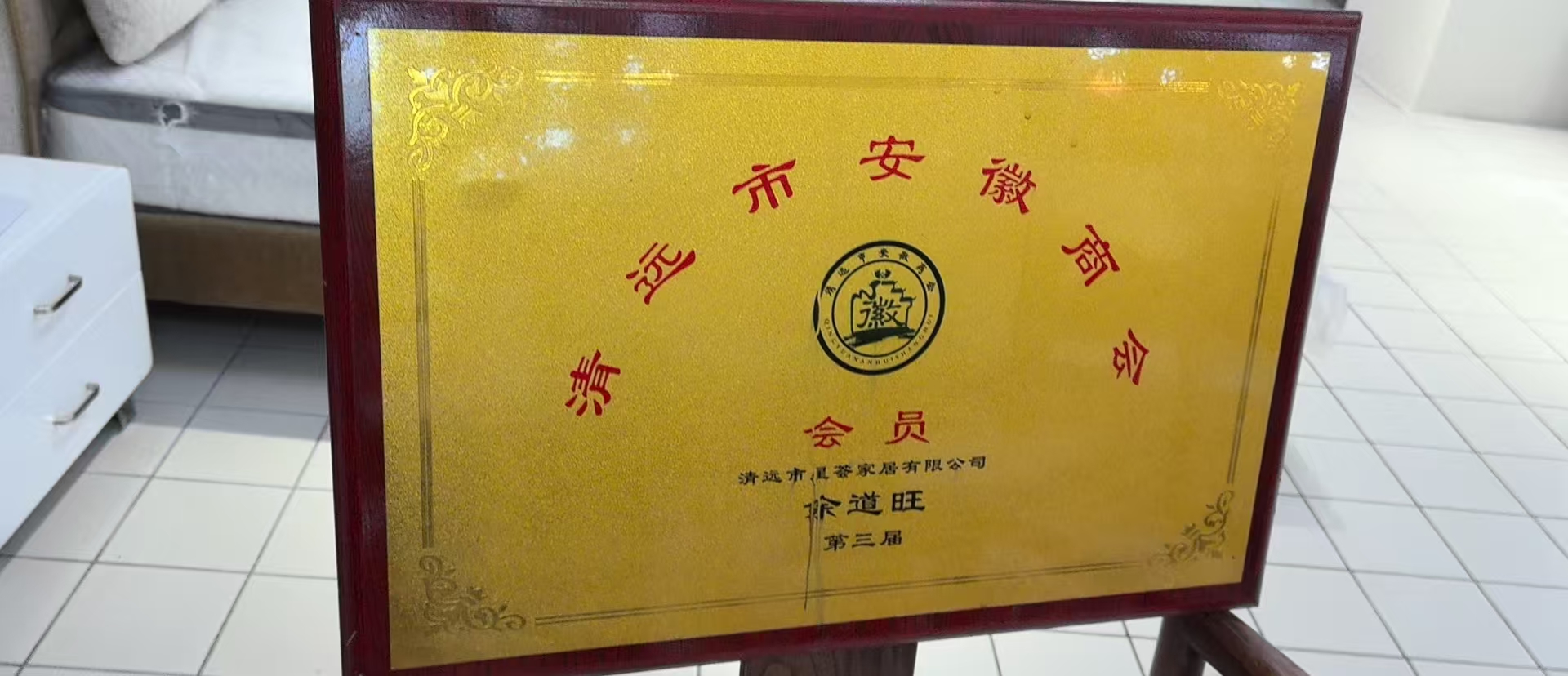 2026极简真皮沙发推荐，清远星荟家具，真材实价，舒适耐用