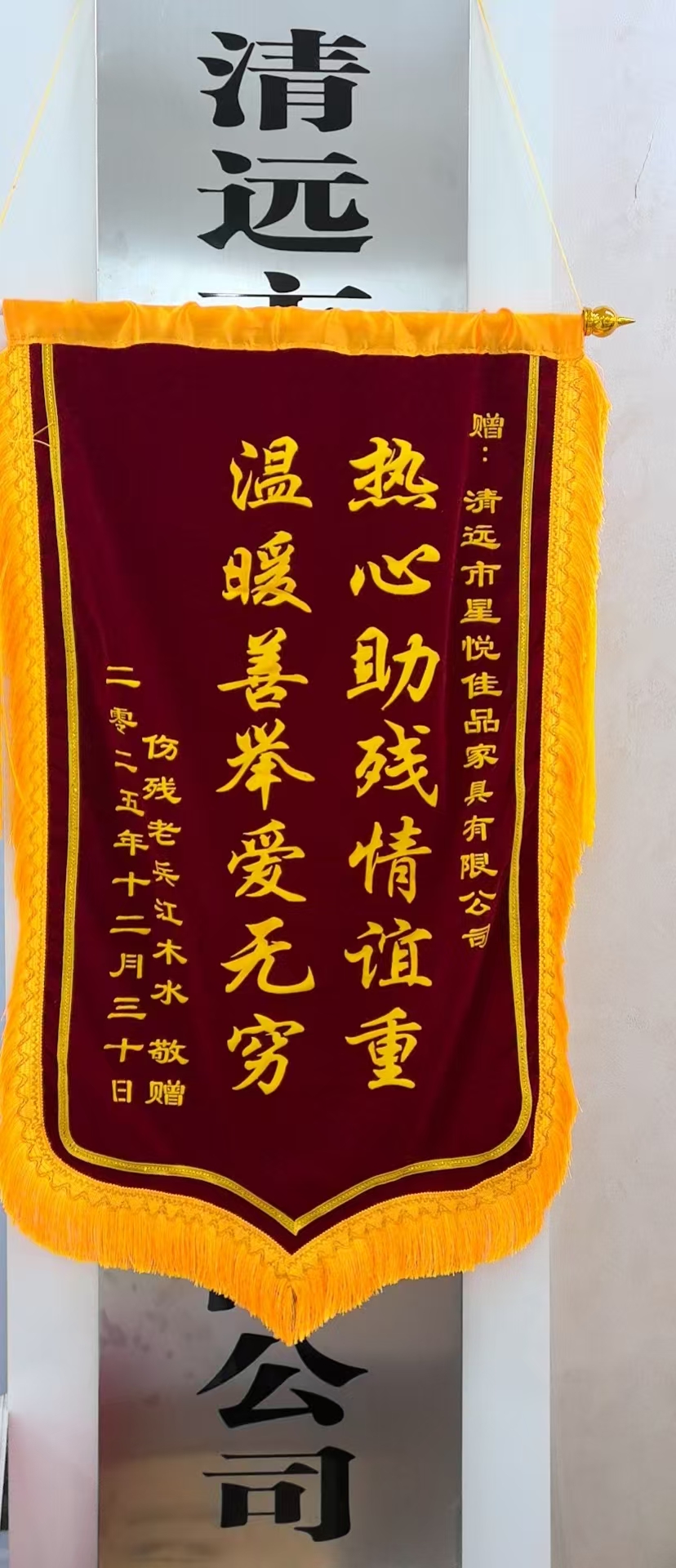 靠谱的胡桃木餐桌品牌推荐，清远星荟家具品质出众
