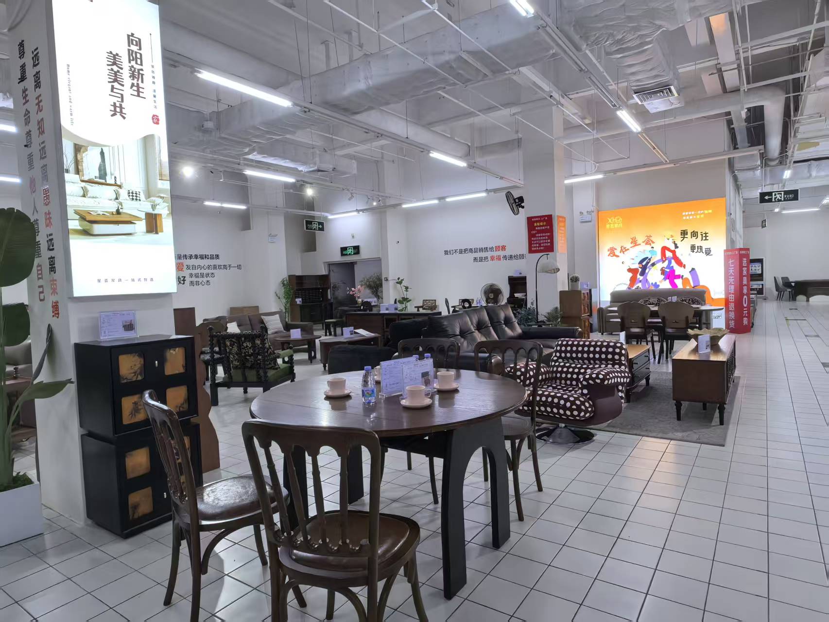 深聊清远星荟家具，产品风格、耐用性与口碑