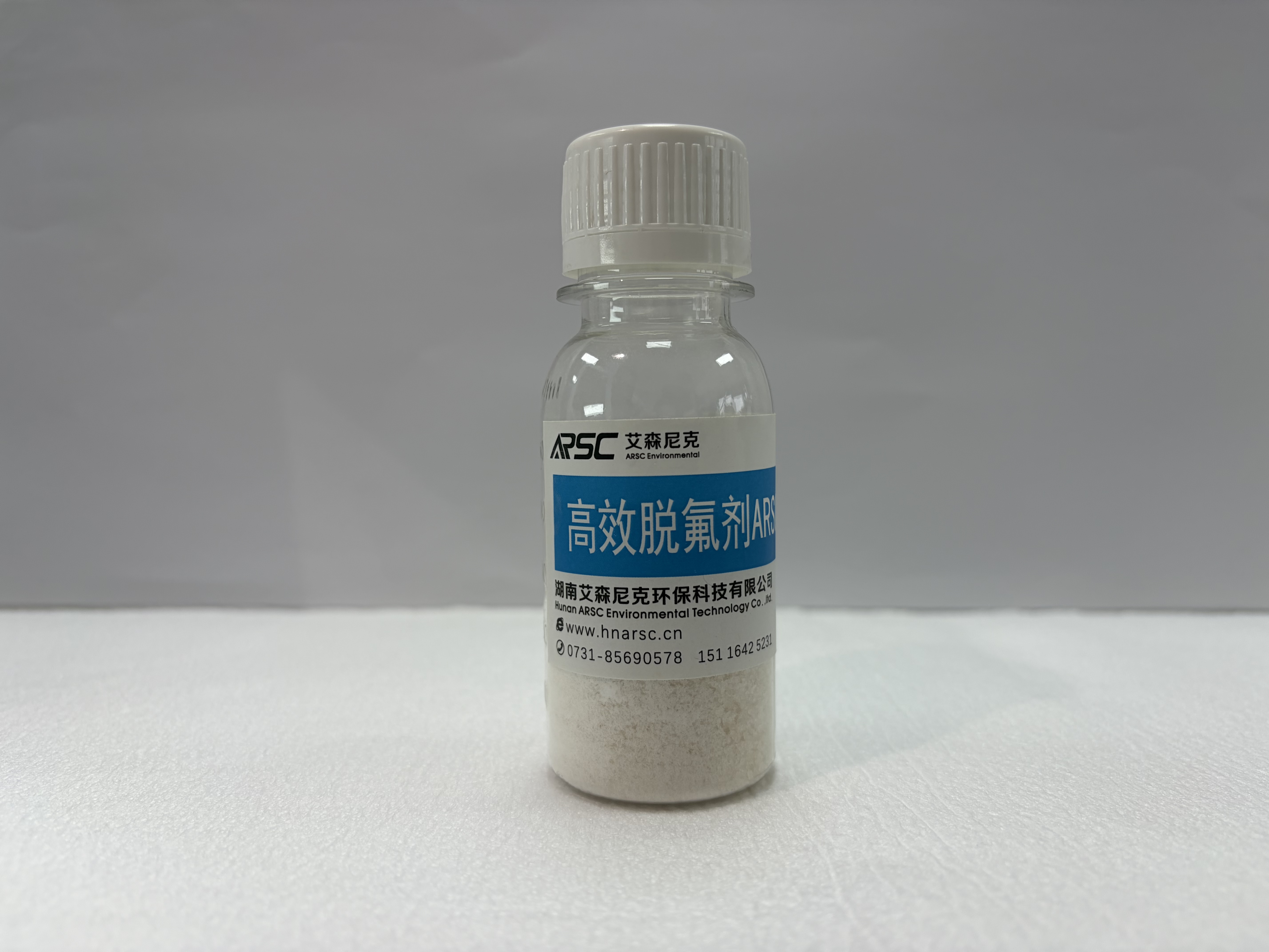 聊聊的一体化废水处理设备怎么选，湖南艾森尼克环保值得关注