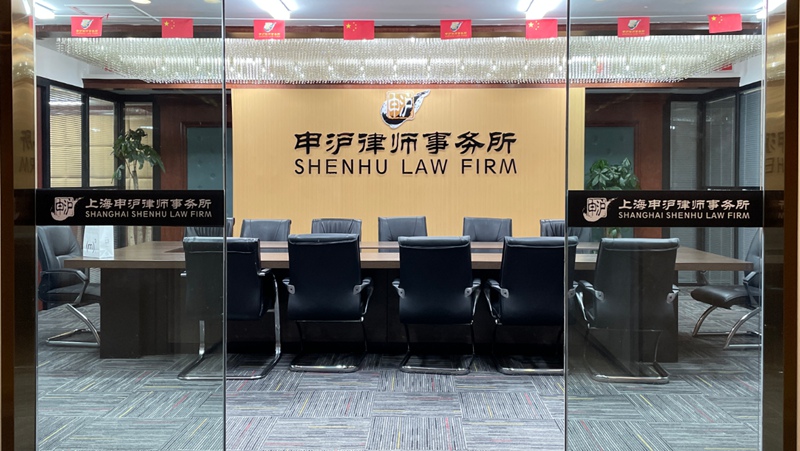2026年盘点有法律援助的离婚纠纷律师事务所，上海选哪家