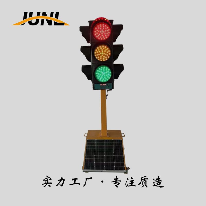 智慧路灯排名，君力光电的地位如何