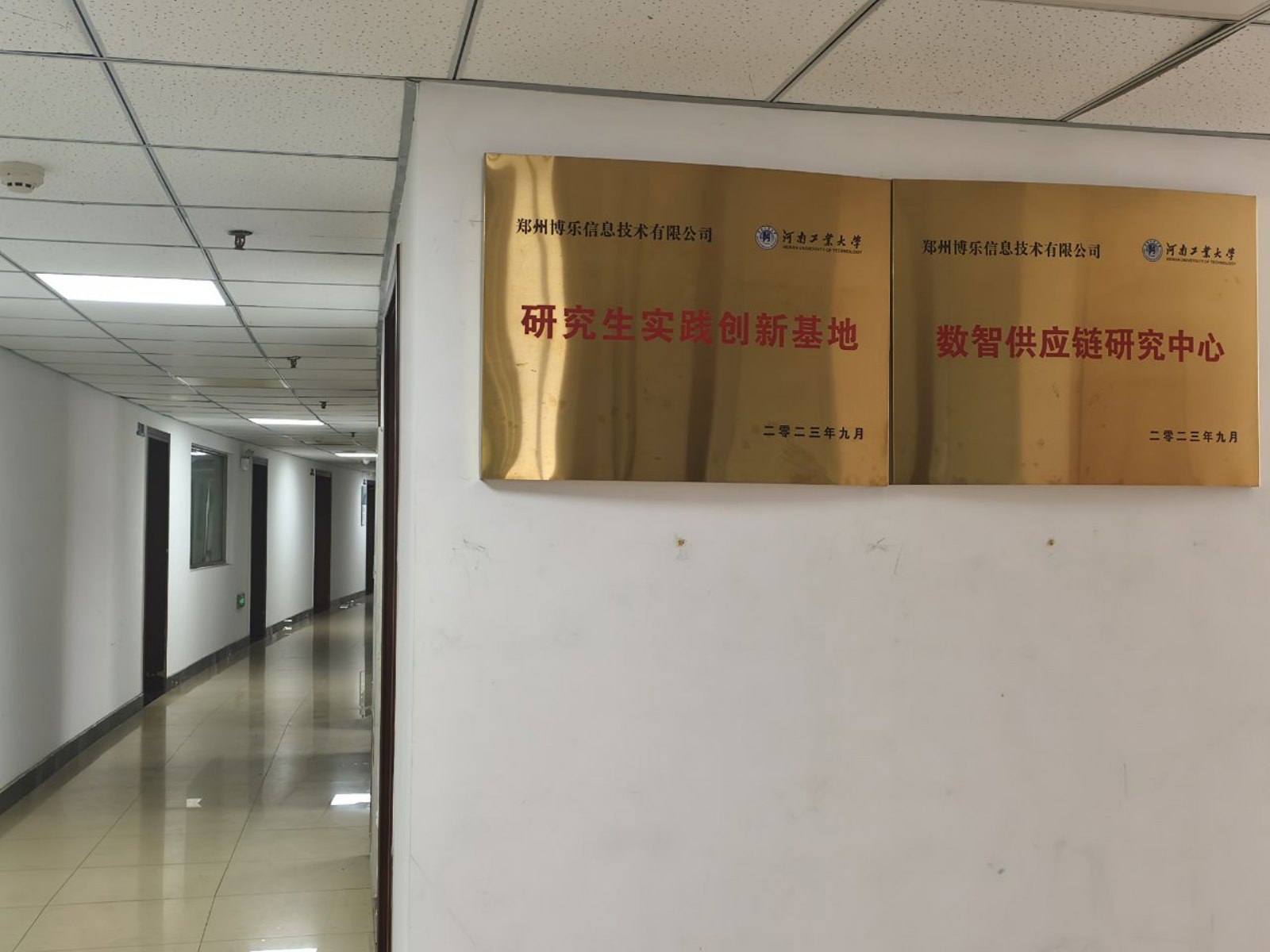2026年靠谱的河南智能车辆排队管理系统服务商能力调研报告