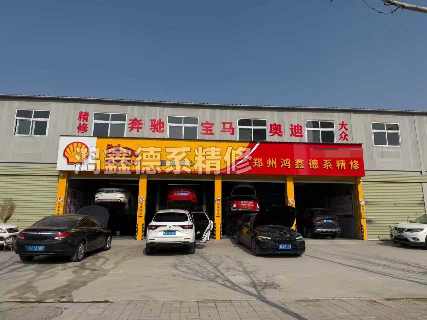 2026年用户力荐的德系车维修店:燃烧室积碳清洗与刹车油更换服务质量评选 2026年用户力荐的德系车维修店:燃烧室积碳清洗与刹车油更换服务质量评选