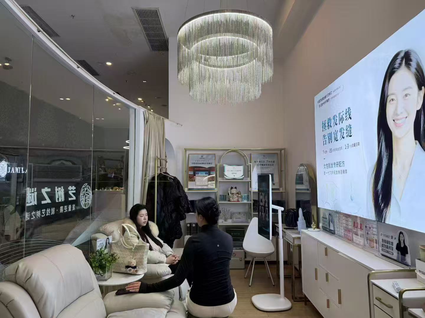 2026年杭州生发养发馆品牌排名：靠谱加盟推荐