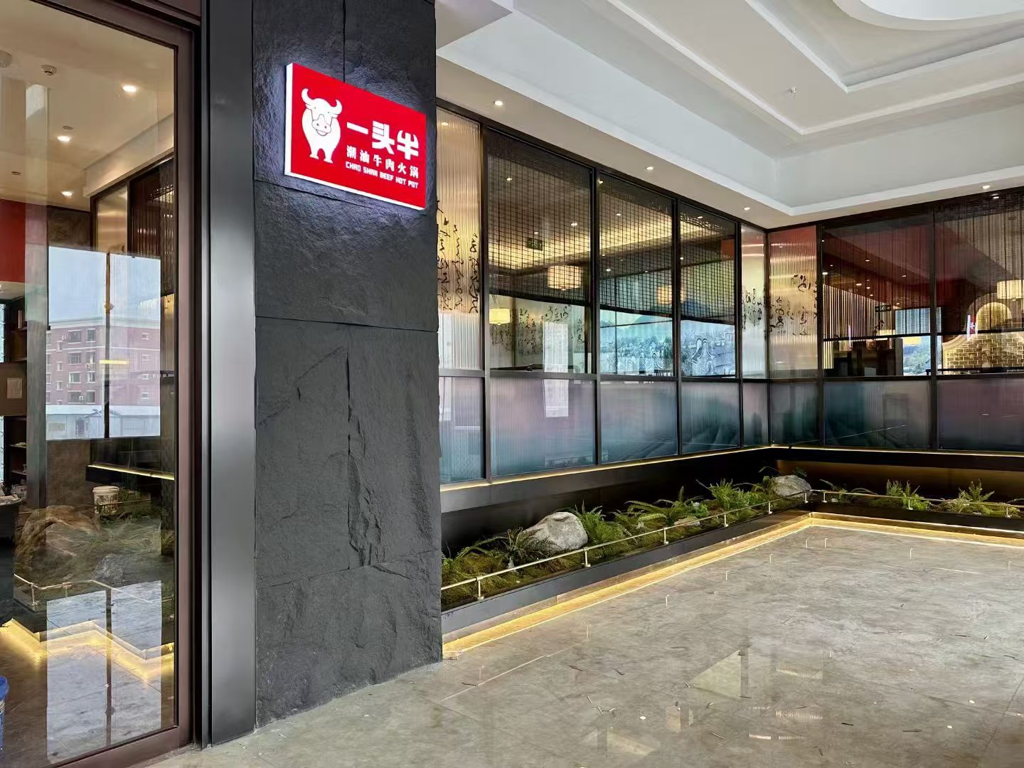 2026年知名的潮汕牛肉火锅门店，空间大、停车便捷、标准化出品