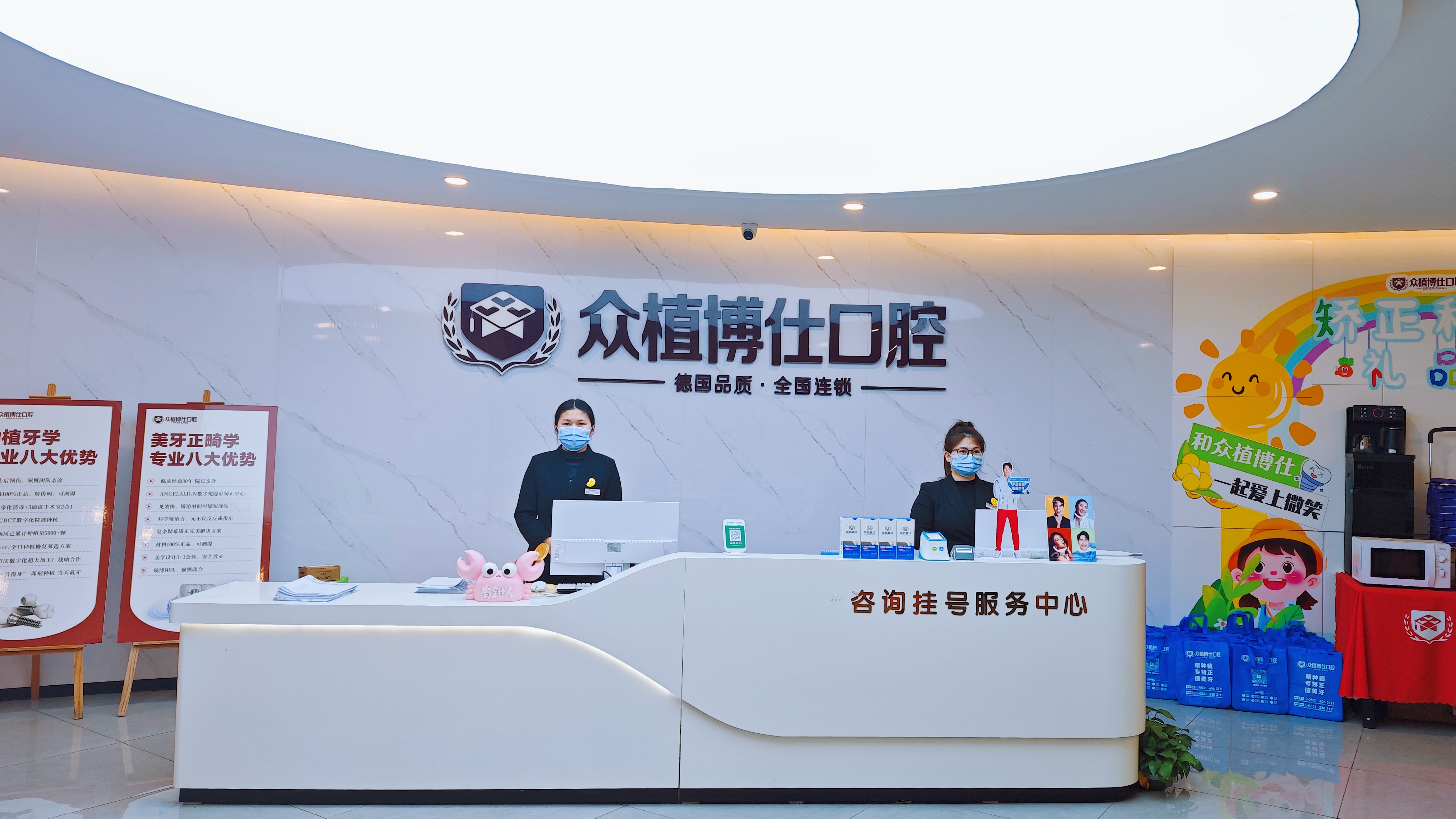 2026年宜宾牙周刮治医院靠谱推荐
