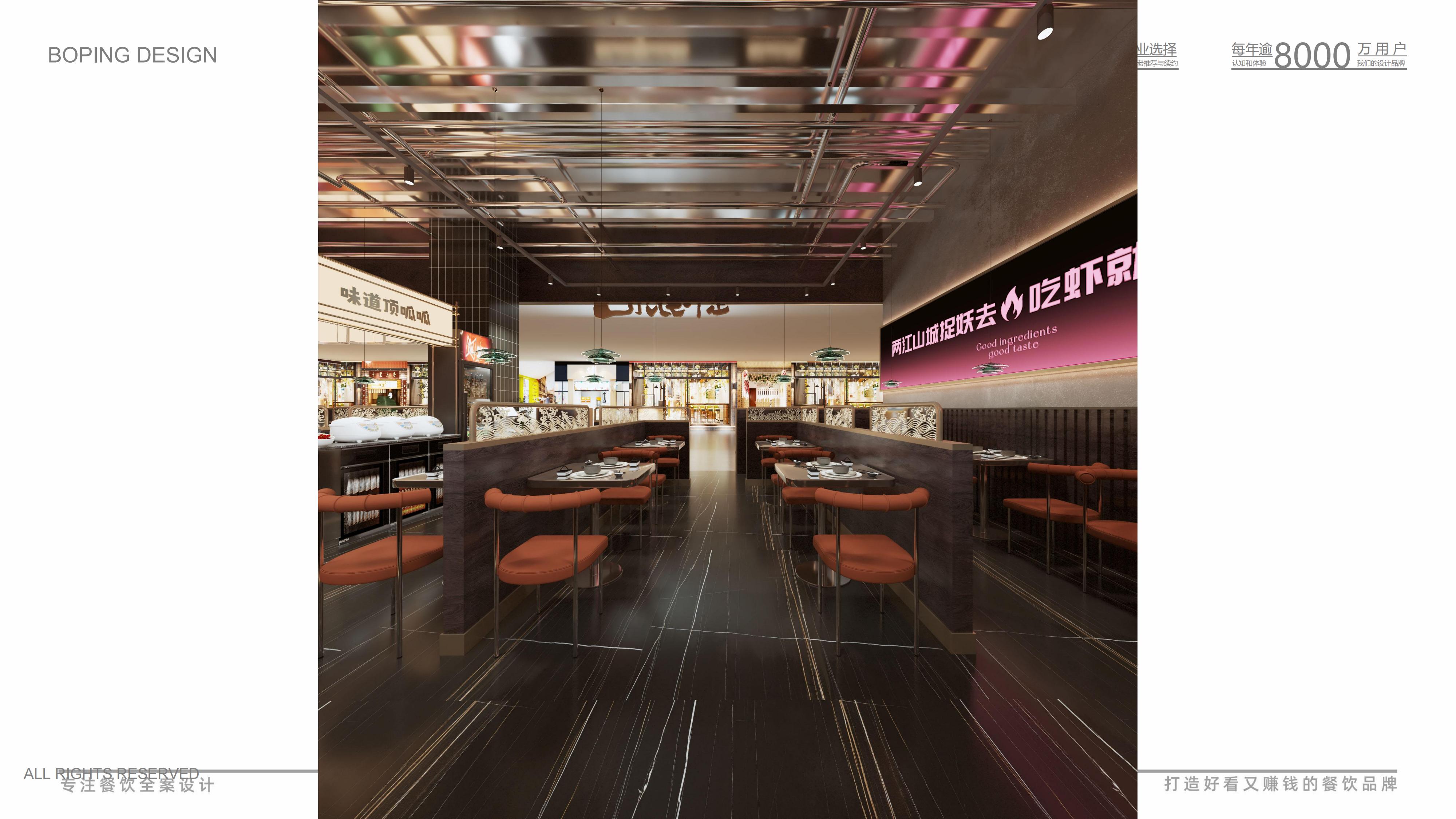 2026年餐饮连锁店装修设计服务商用户力荐 2026年餐饮连锁店装修设计服务商用户力荐