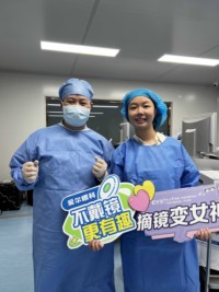 2026年广州爱尔眼科医院熊露医生推荐排名
