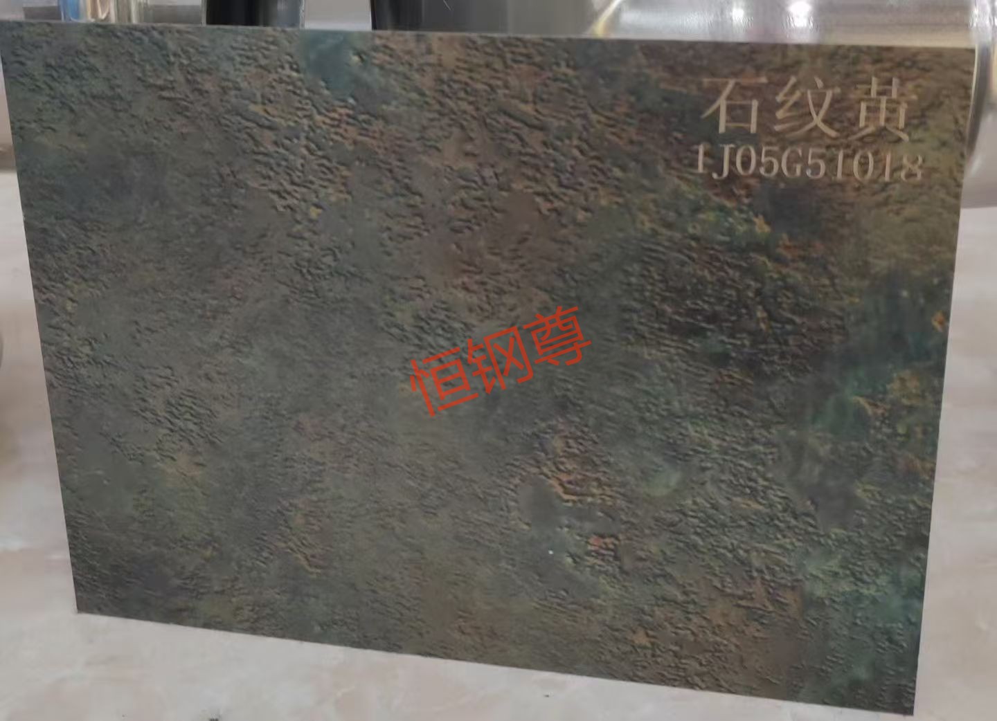 恒钢尊金属性价比好不好 恒钢尊金属性价比好不好