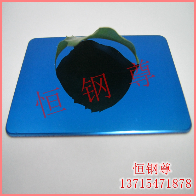 共话口碑好的不锈钢板厂家，恒钢尊金属哪家好