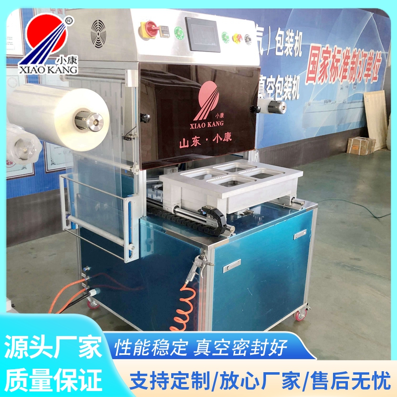2026年湘潭气调锁鲜真空包装机厂商哪家好