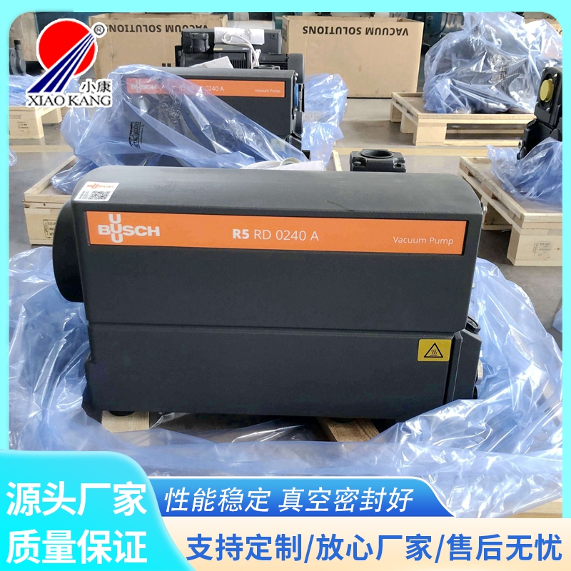 山东小康机械有限公司拉伸膜真空包装机全自动包装机值得信赖吗 山东小康机械有限公司拉伸膜真空包装机全自动包装机值得信赖吗