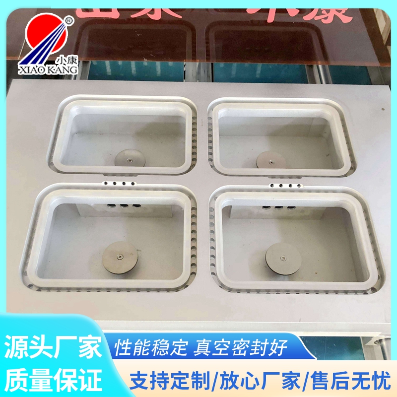 2026年湘潭气调锁鲜真空包装机厂商哪家好