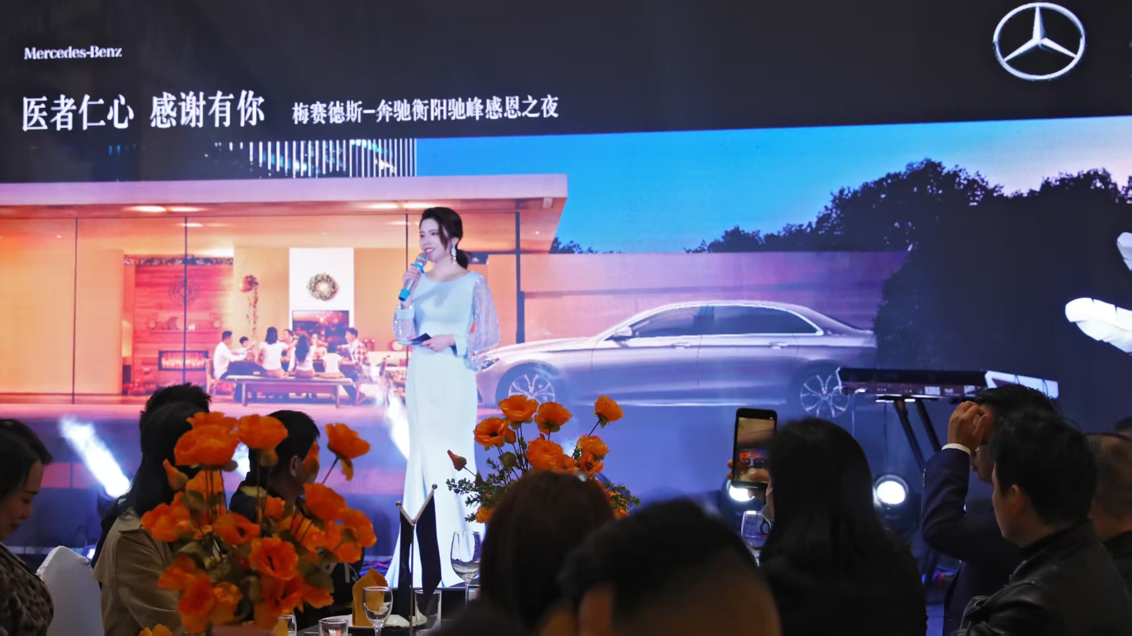 2026年衡阳政企活动策划机构靠谱商家测评排名 2026年衡阳政企活动策划机构靠谱商家测评排名