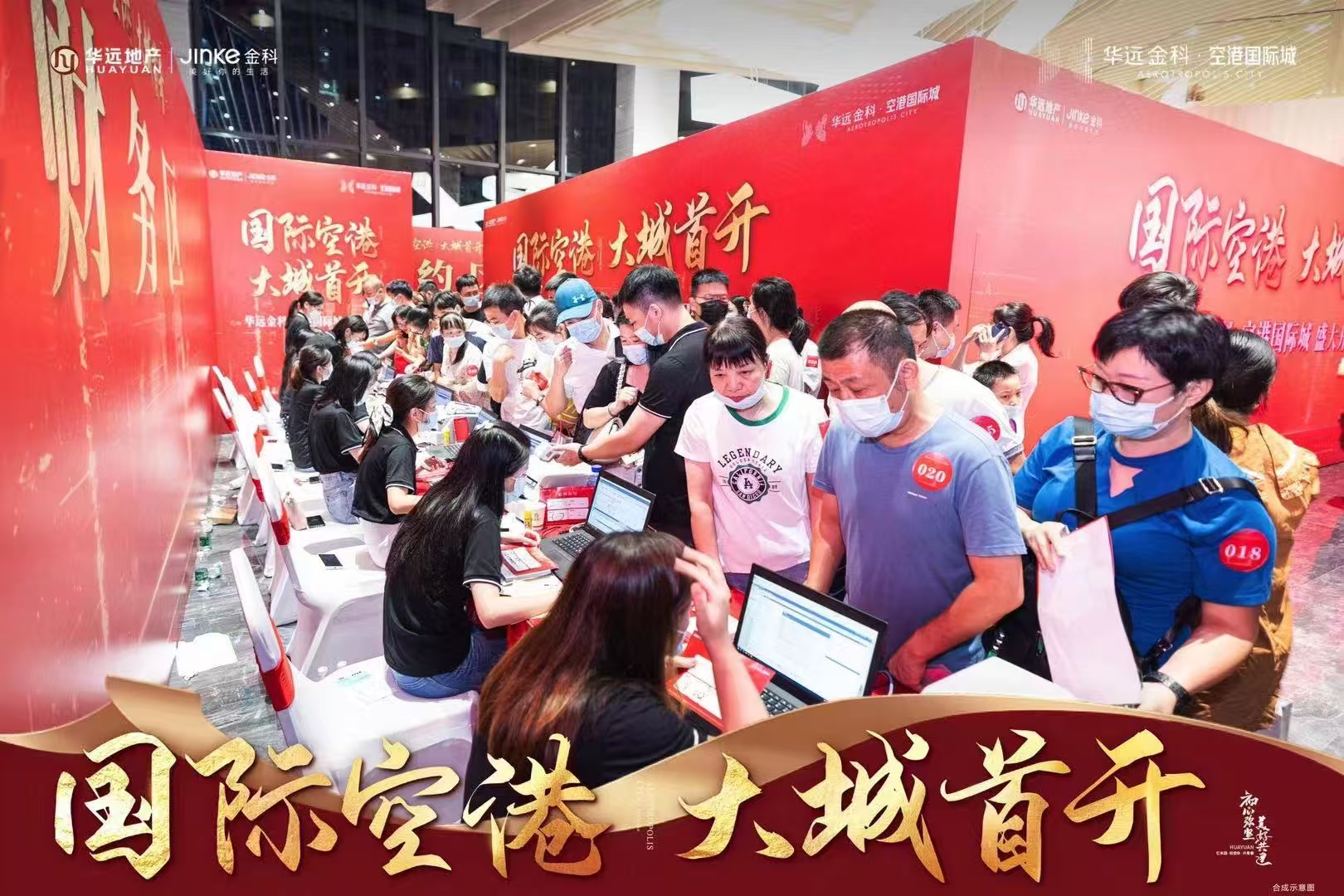 2026年口碑好的本地引流代运营机构行业现状与选择指南
