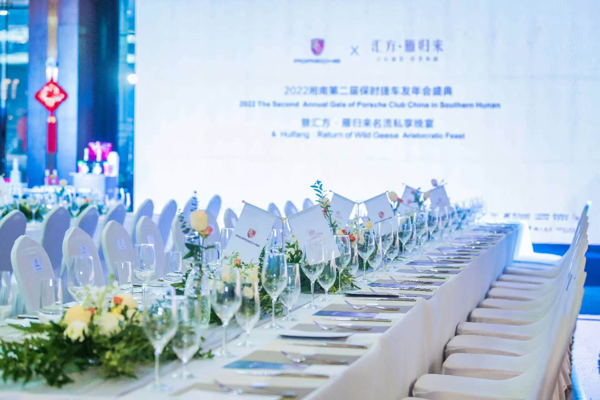 2026年衡阳政企活动策划机构靠谱商家测评排名 2026年衡阳政企活动策划机构靠谱商家测评排名