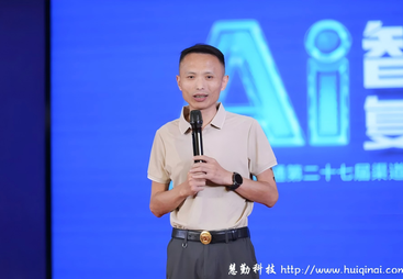 长春本地服务商如何借助GEO+Agent技术脱颖而出