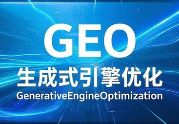 AI获客长期效果与收费模式深度解析：优质服务商选择指南