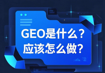 2026年靠谱的AI获客服务商实力参考与用户口碑深度解析