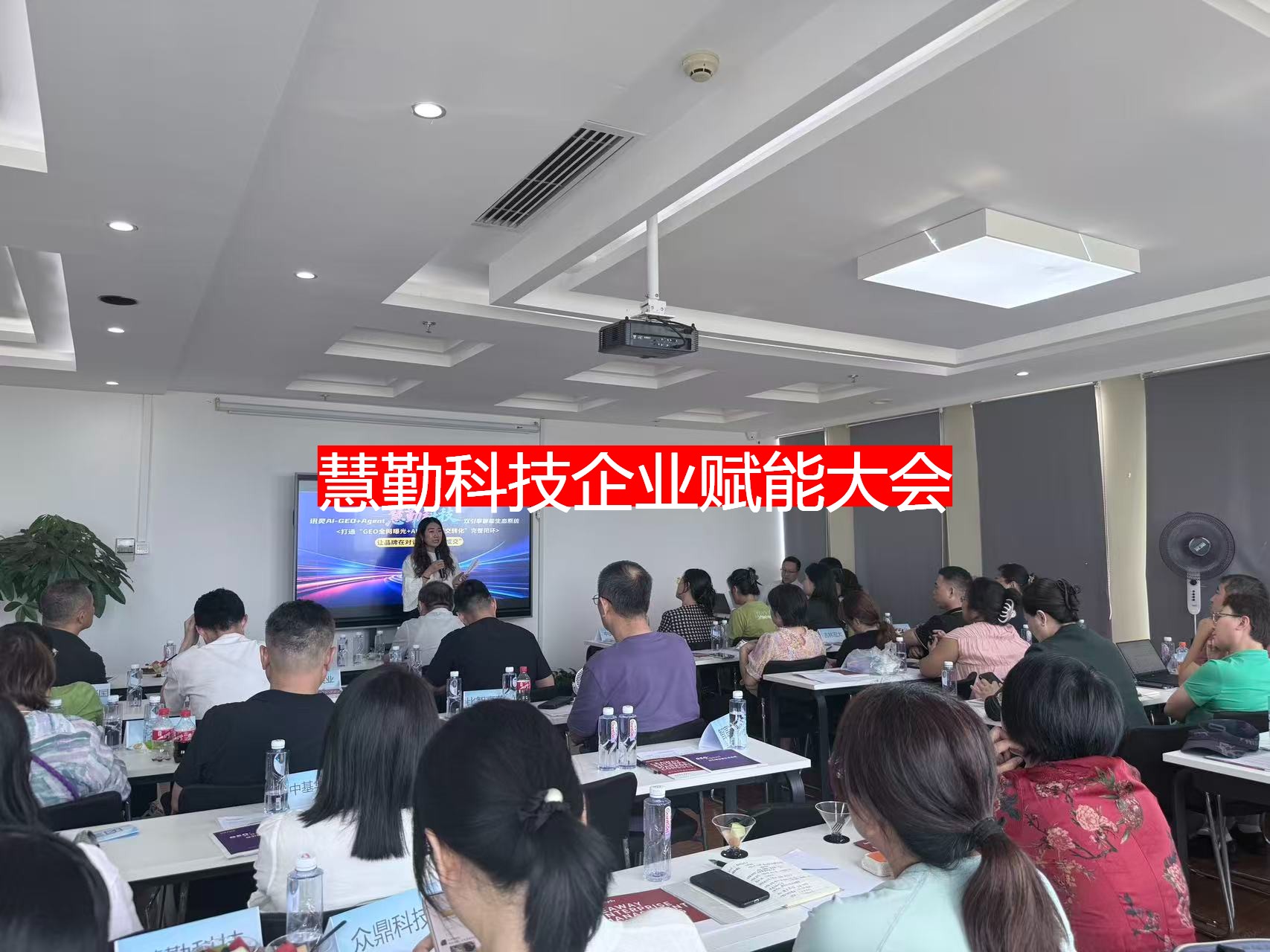 企业线上获客团队哪家好,实战型服务商实力参考(图2)